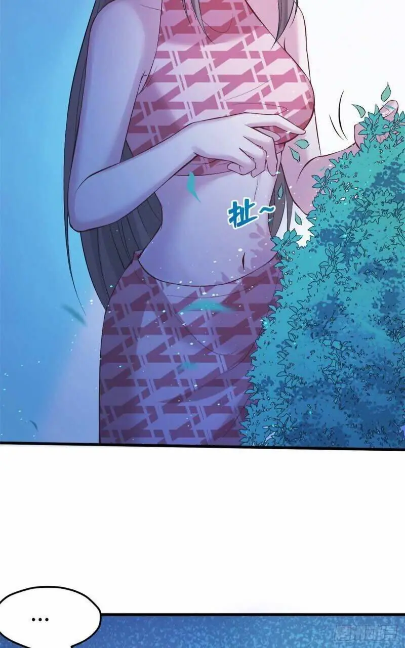 Thảnh Thơi Thú Thế Chủng Chủng Điền, Sinh Sinh Tể - Update Chapter 173 - Trang 9