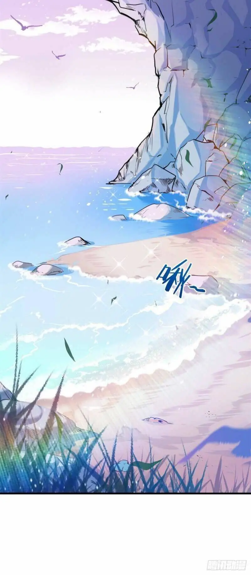 Thảnh Thơi Thú Thế Chủng Chủng Điền, Sinh Sinh Tể - Update Chapter 174 - Trang 23