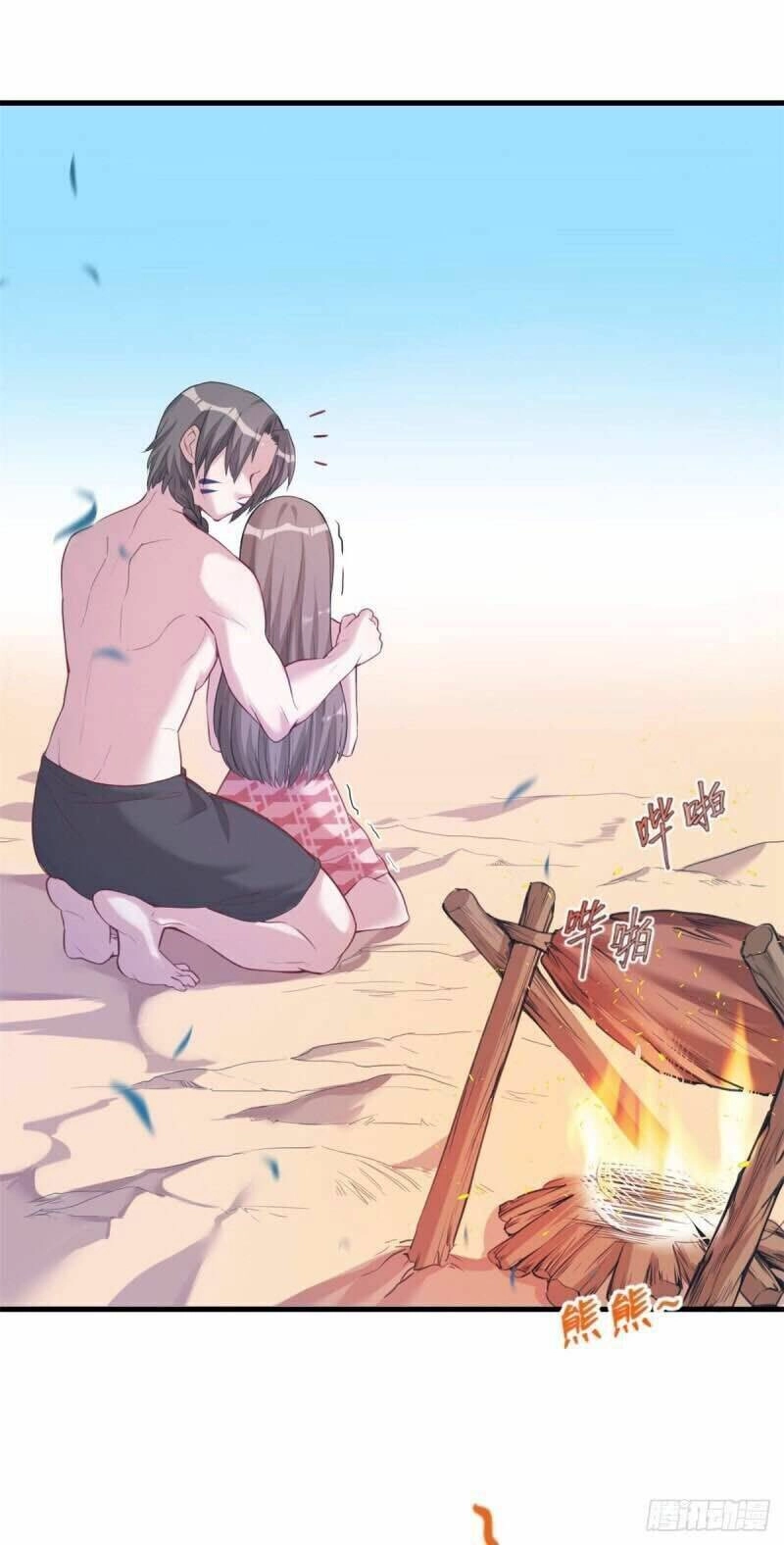 Thảnh Thơi Thú Thế Chủng Chủng Điền, Sinh Sinh Tể - Update Chapter 174 - Trang 4
