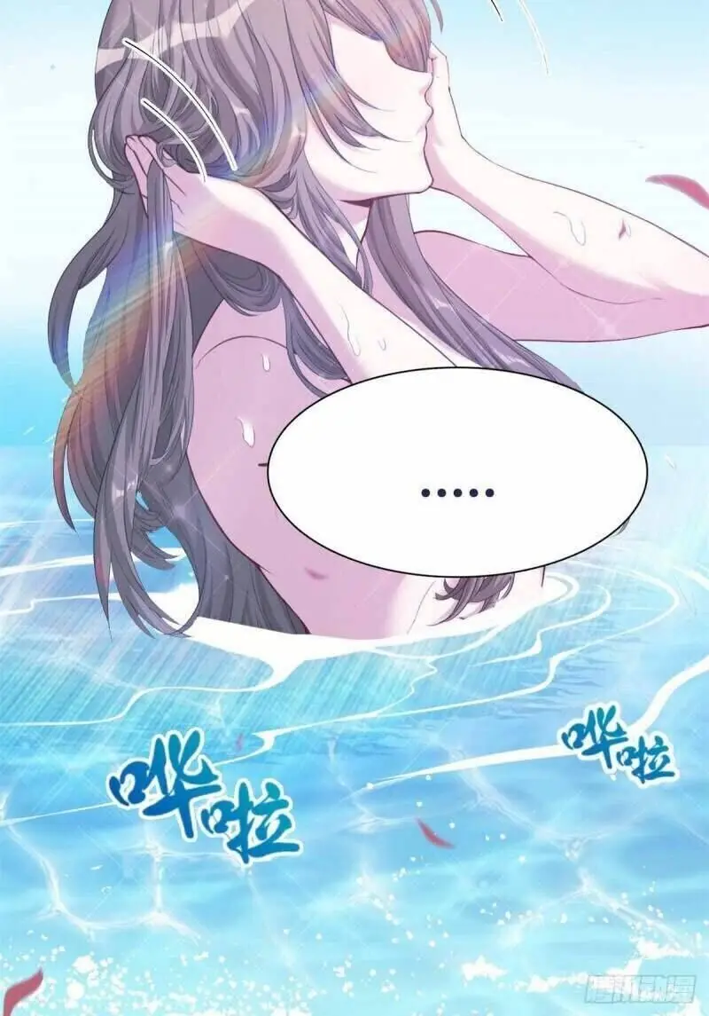 Thảnh Thơi Thú Thế Chủng Chủng Điền, Sinh Sinh Tể - Update Chapter 179 - Trang 4