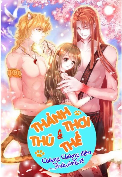 Thảnh Thơi Thú Thế Chủng Chủng Điền, Sinh Sinh Tể - Update Chapter 18 - Trang 1