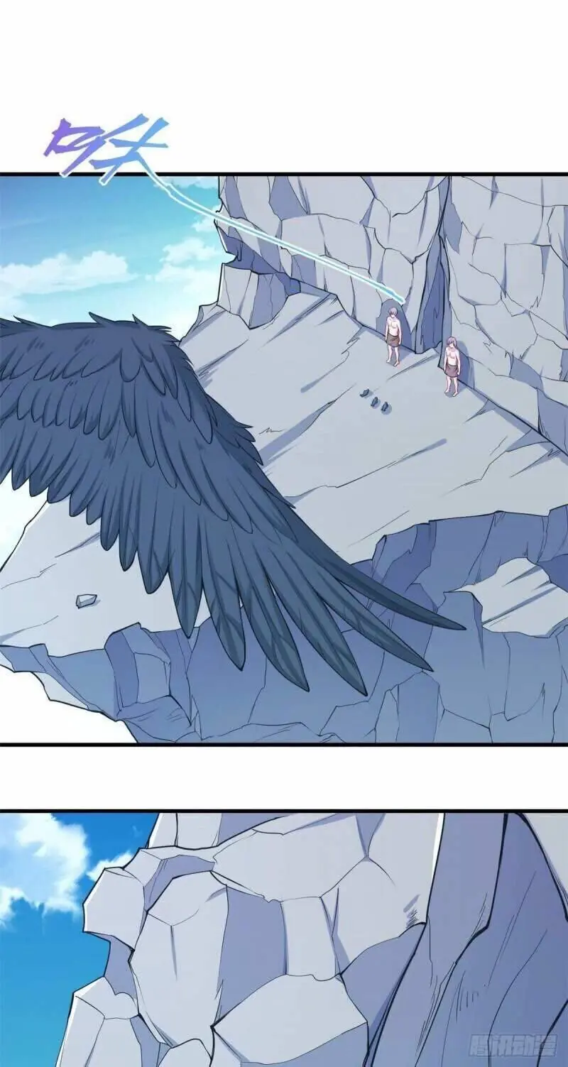 Thảnh Thơi Thú Thế Chủng Chủng Điền, Sinh Sinh Tể - Update Chapter 180 - Trang 2