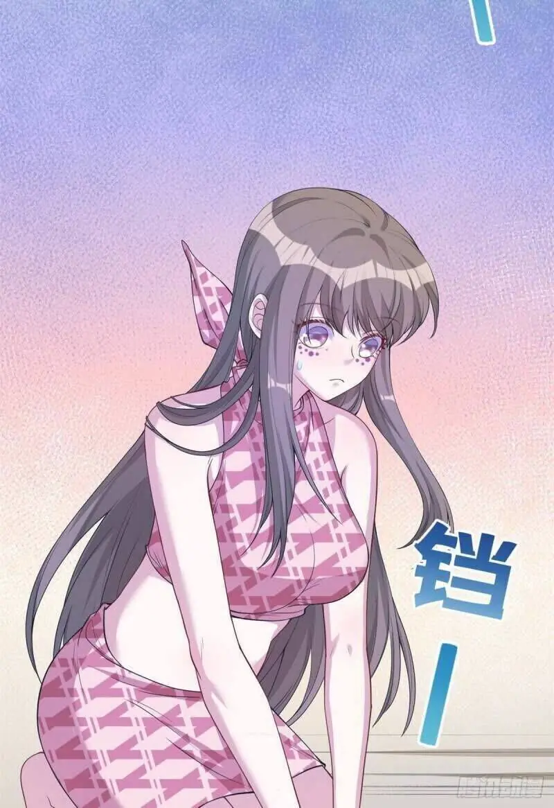 Thảnh Thơi Thú Thế Chủng Chủng Điền, Sinh Sinh Tể - Update Chapter 185 - Trang 25