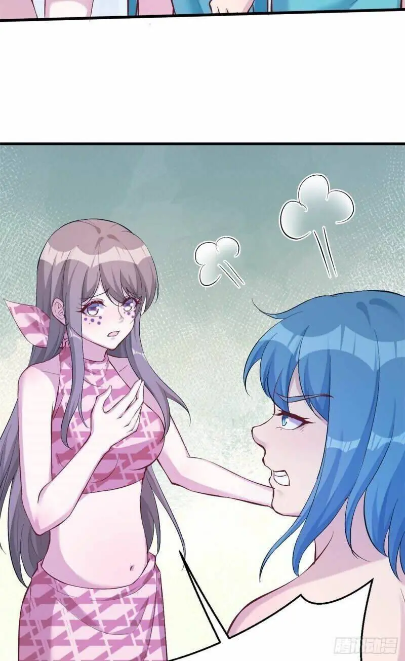 Thảnh Thơi Thú Thế Chủng Chủng Điền, Sinh Sinh Tể - Update Chapter 187 - Trang 37