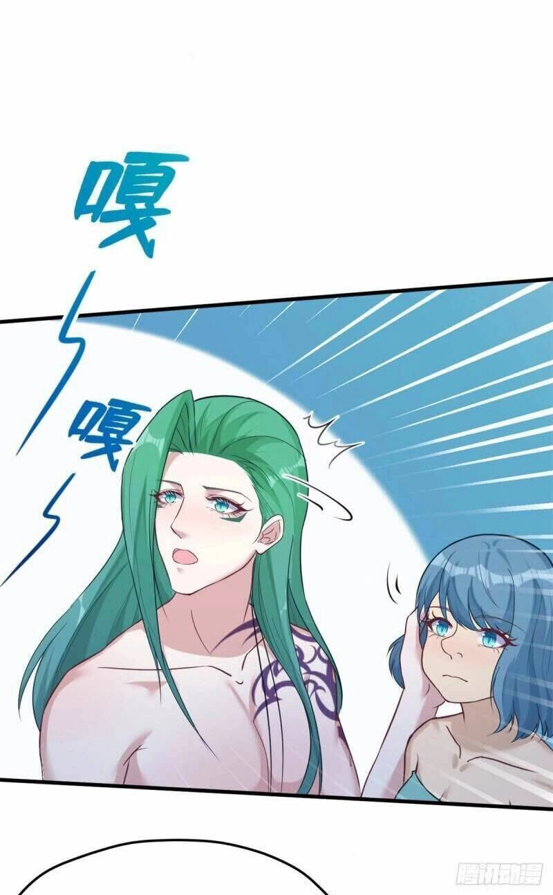 Thảnh Thơi Thú Thế Chủng Chủng Điền, Sinh Sinh Tể - Update Chapter 188 - Trang 16