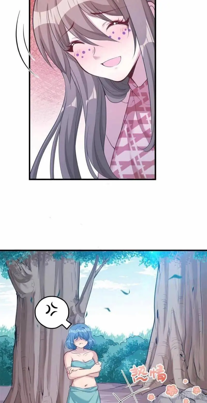 Thảnh Thơi Thú Thế Chủng Chủng Điền, Sinh Sinh Tể - Update Chapter 189 - Trang 13