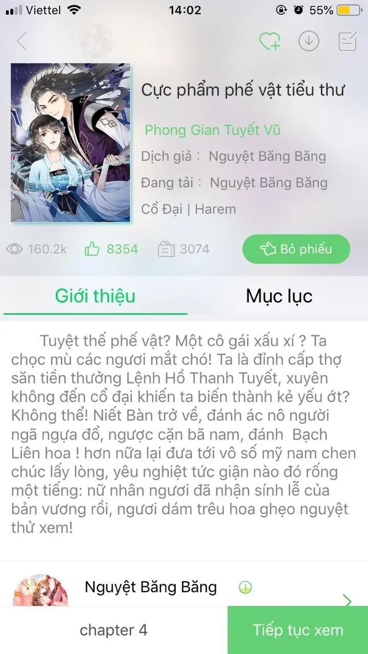 Thảnh Thơi Thú Thế Chủng Chủng Điền, Sinh Sinh Tể - Update Chapter 19 - Trang 43
