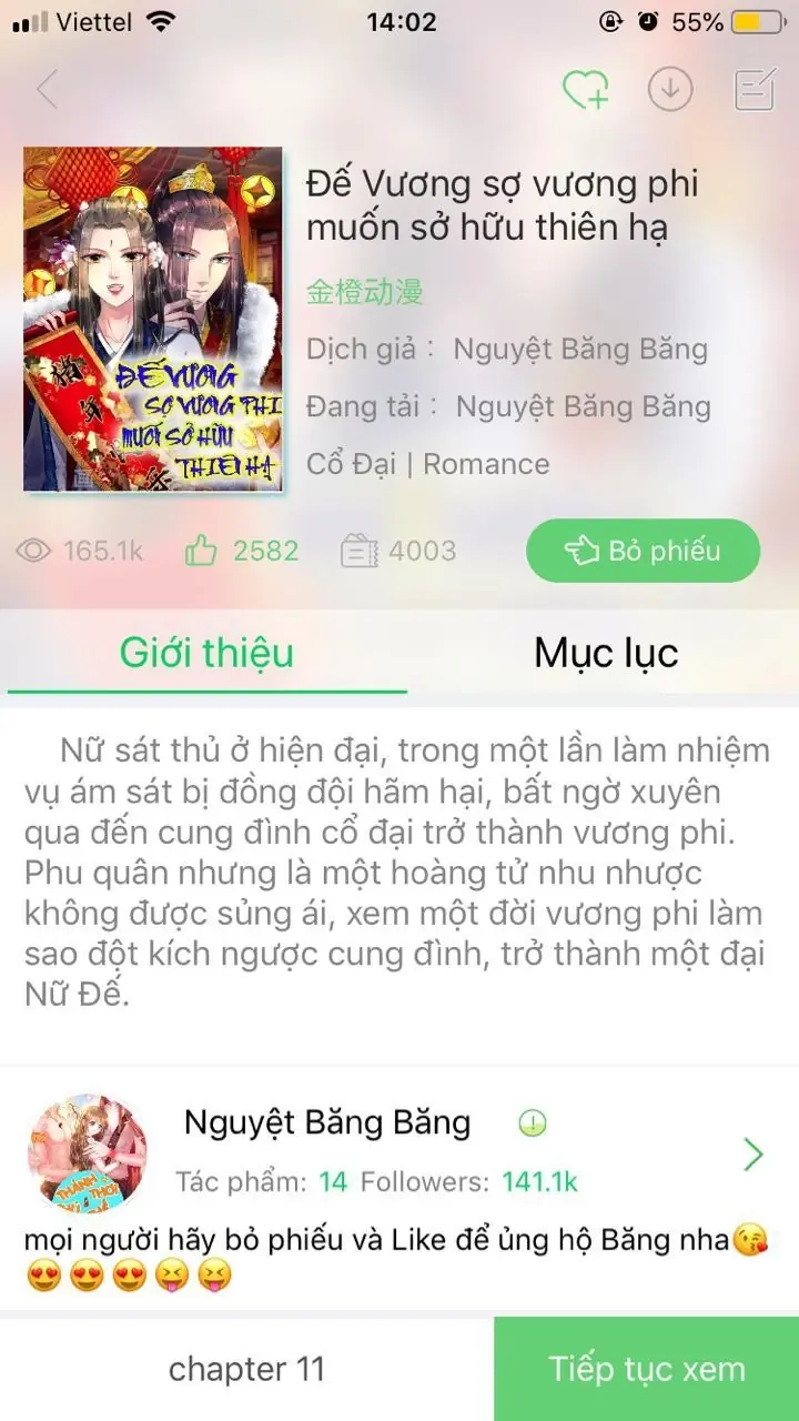 Thảnh Thơi Thú Thế Chủng Chủng Điền, Sinh Sinh Tể - Update Chapter 19 - Trang 46