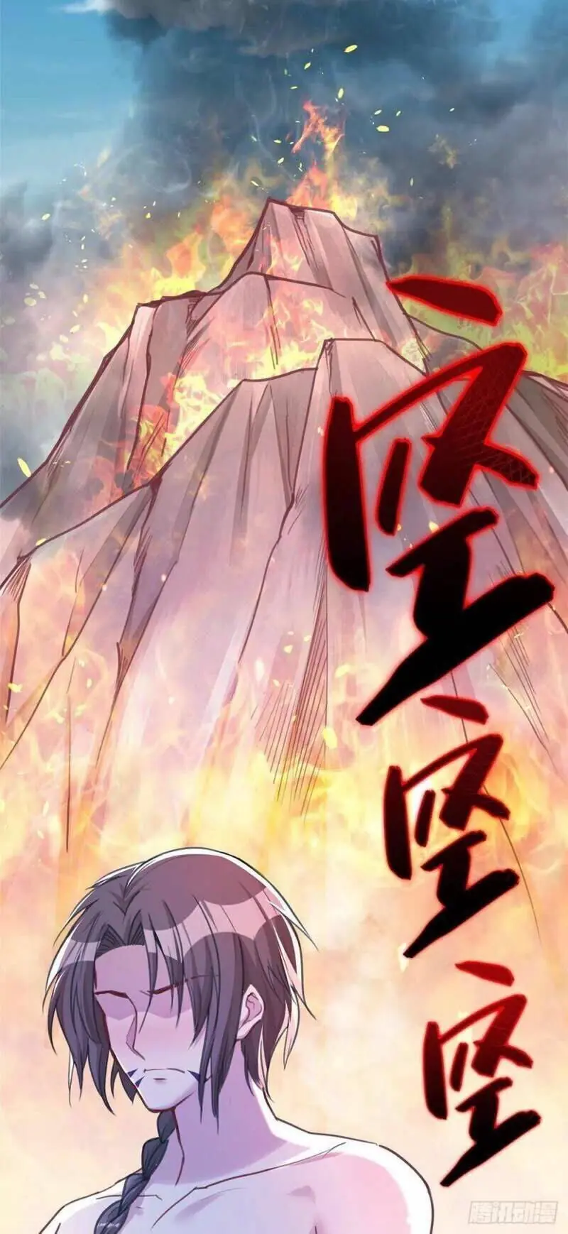 Thảnh Thơi Thú Thế Chủng Chủng Điền, Sinh Sinh Tể - Update Chapter 191 - Trang 37