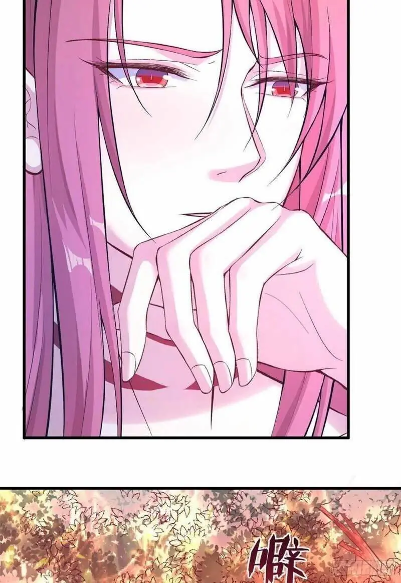 Thảnh Thơi Thú Thế Chủng Chủng Điền, Sinh Sinh Tể - Update Chapter 192 - Trang 16