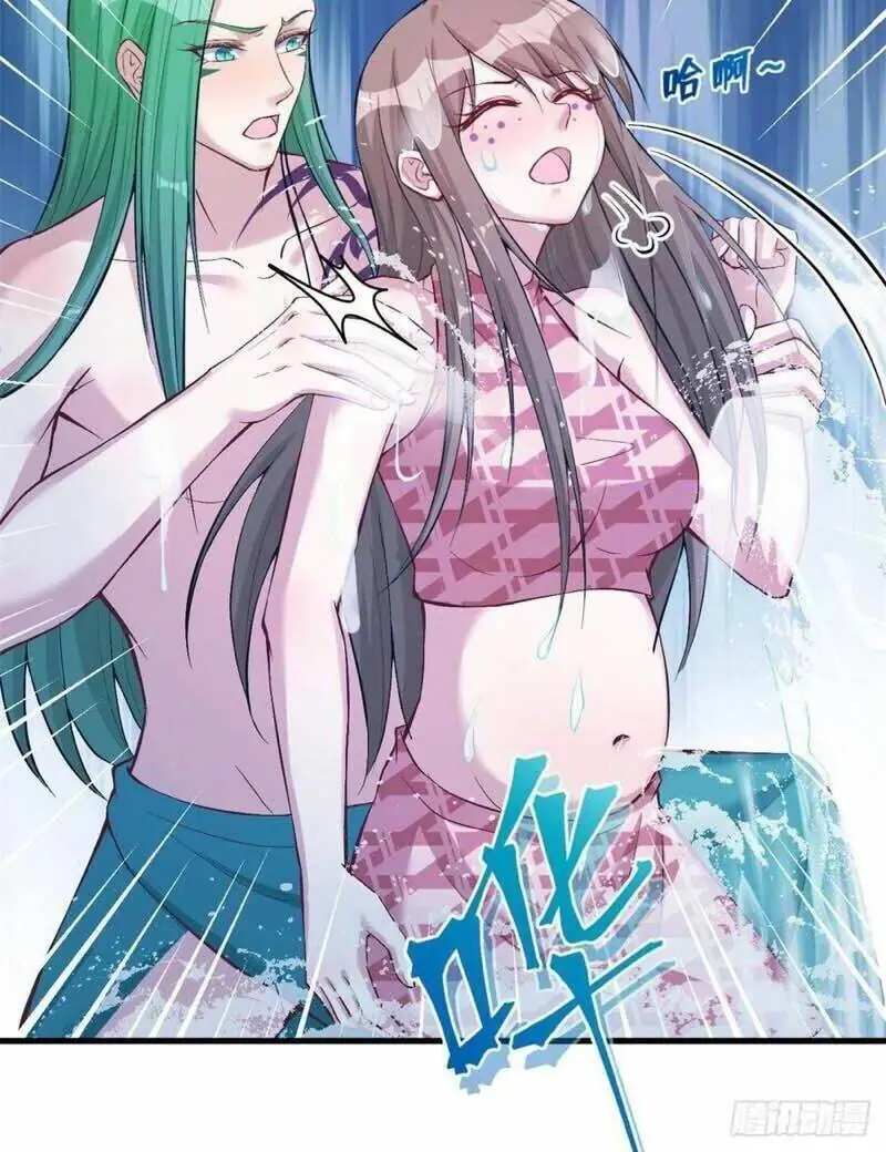 Thảnh Thơi Thú Thế Chủng Chủng Điền, Sinh Sinh Tể - Update Chapter 192 - Trang 45