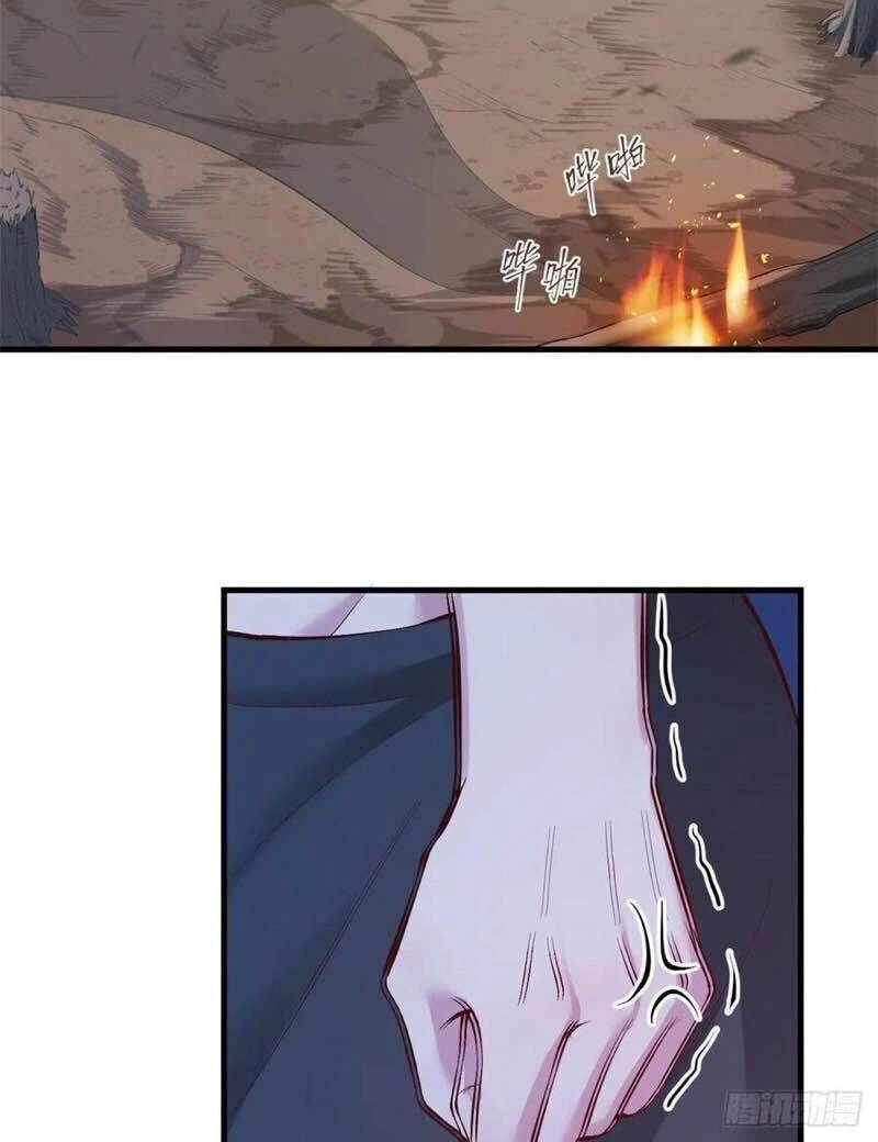 Thảnh Thơi Thú Thế Chủng Chủng Điền, Sinh Sinh Tể - Update Chapter 195 - Trang 33