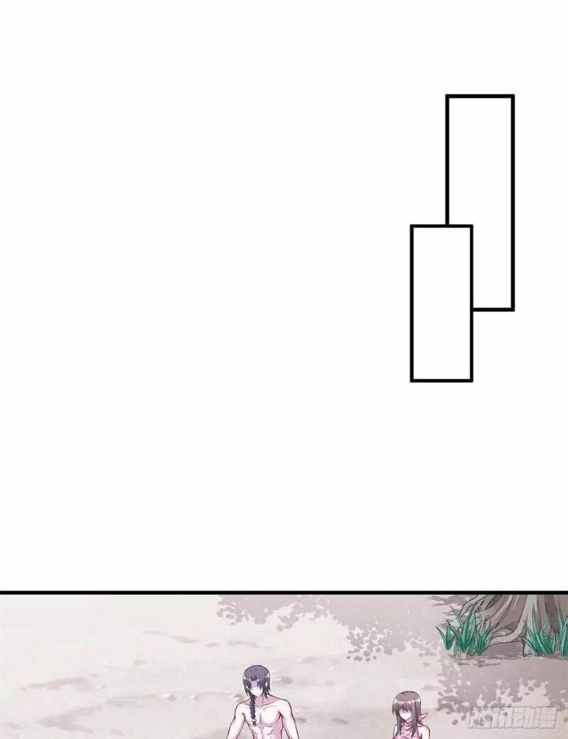 Thảnh Thơi Thú Thế Chủng Chủng Điền, Sinh Sinh Tể - Update Chapter 196 - Trang 22