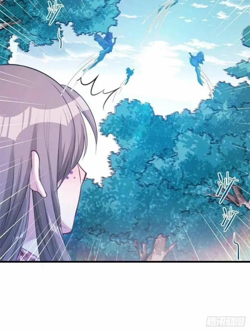 Thảnh Thơi Thú Thế Chủng Chủng Điền, Sinh Sinh Tể - Update Chapter 197 - Trang 41