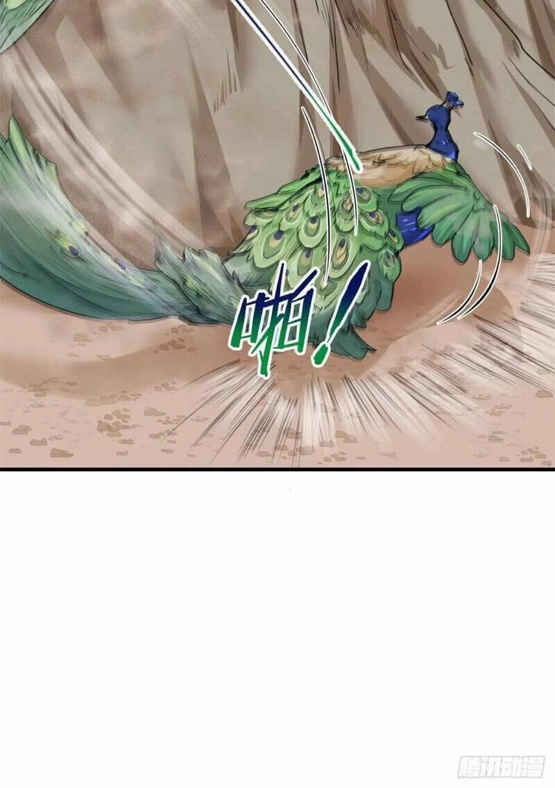 Thảnh Thơi Thú Thế Chủng Chủng Điền, Sinh Sinh Tể - Update Chapter 197 - Trang 6