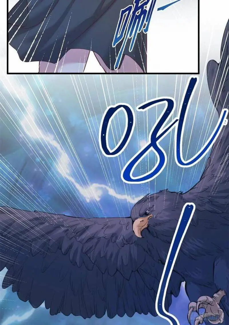 Thảnh Thơi Thú Thế Chủng Chủng Điền, Sinh Sinh Tể - Update Chapter 197 - Trang 8