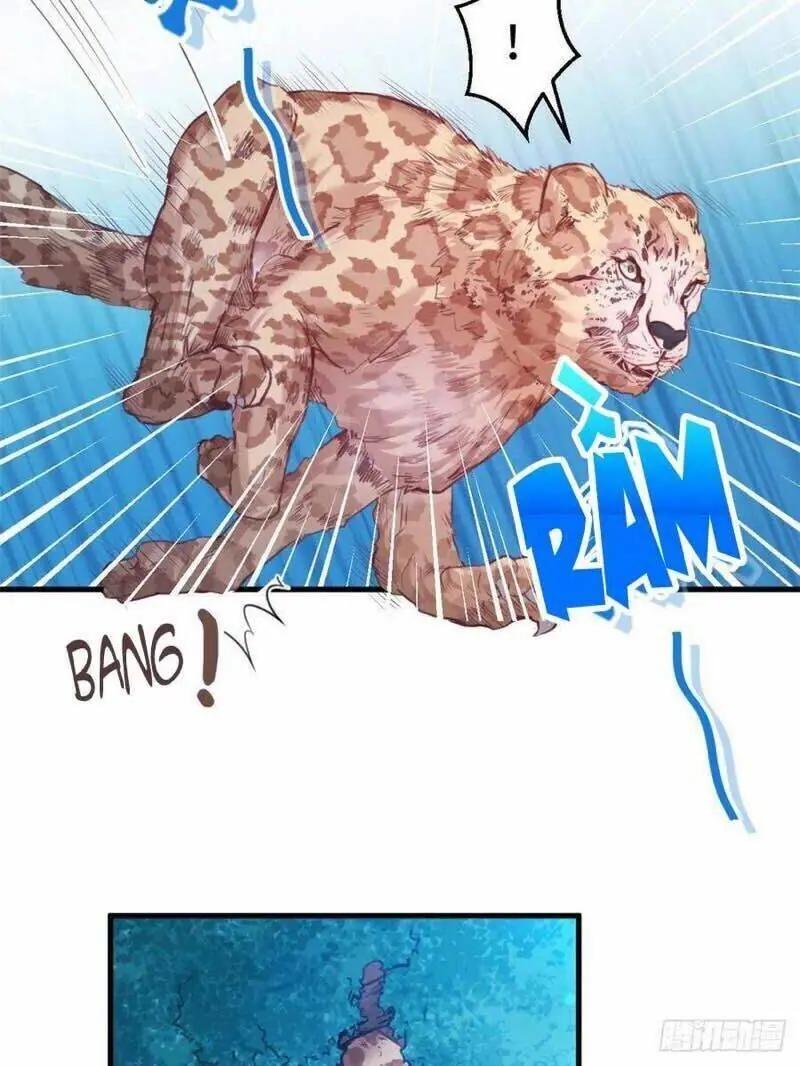 Thảnh Thơi Thú Thế Chủng Chủng Điền, Sinh Sinh Tể - Update Chapter 198 - Trang 3