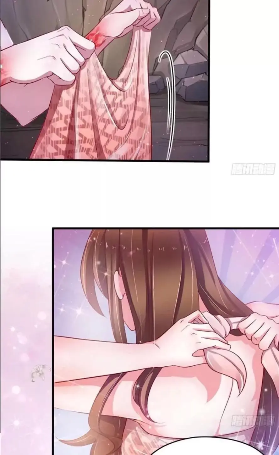 Thảnh Thơi Thú Thế Chủng Chủng Điền, Sinh Sinh Tể - Update Chapter 20 - Trang 32