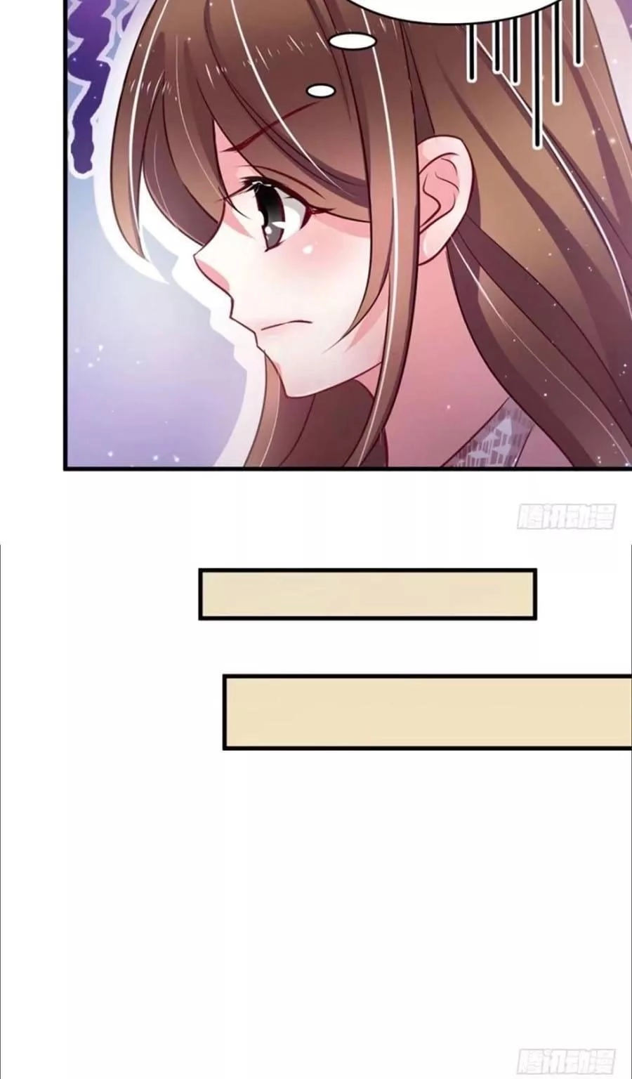 Thảnh Thơi Thú Thế Chủng Chủng Điền, Sinh Sinh Tể - Update Chapter 20 - Trang 43
