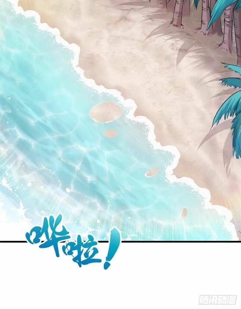 Thảnh Thơi Thú Thế Chủng Chủng Điền, Sinh Sinh Tể - Update Chapter 201 - Trang 26