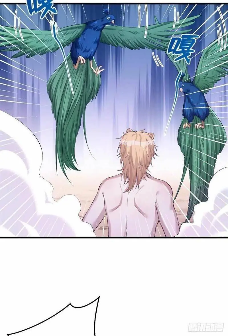 Thảnh Thơi Thú Thế Chủng Chủng Điền, Sinh Sinh Tể - Update Chapter 202 - Trang 44