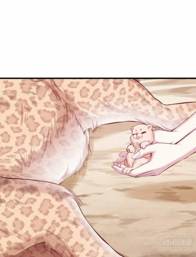 Thảnh Thơi Thú Thế Chủng Chủng Điền, Sinh Sinh Tể - Update Chapter 207 - Trang 12
