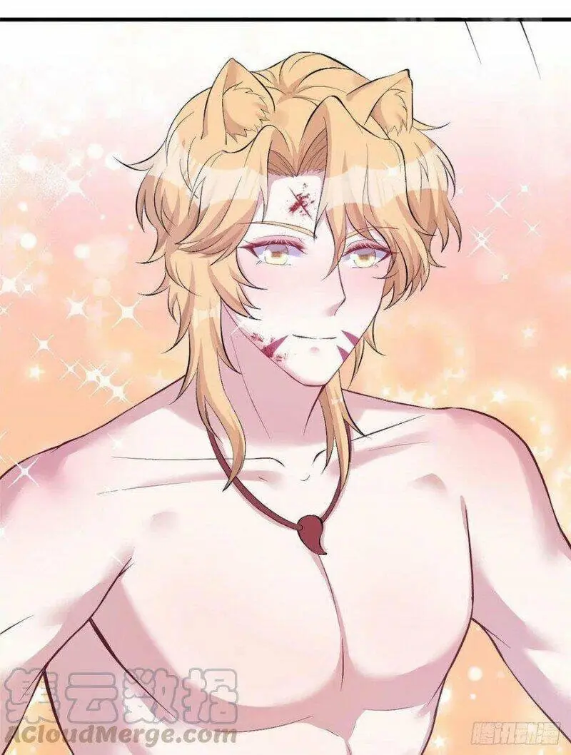Thảnh Thơi Thú Thế Chủng Chủng Điền, Sinh Sinh Tể - Update Chapter 212 - Trang 22