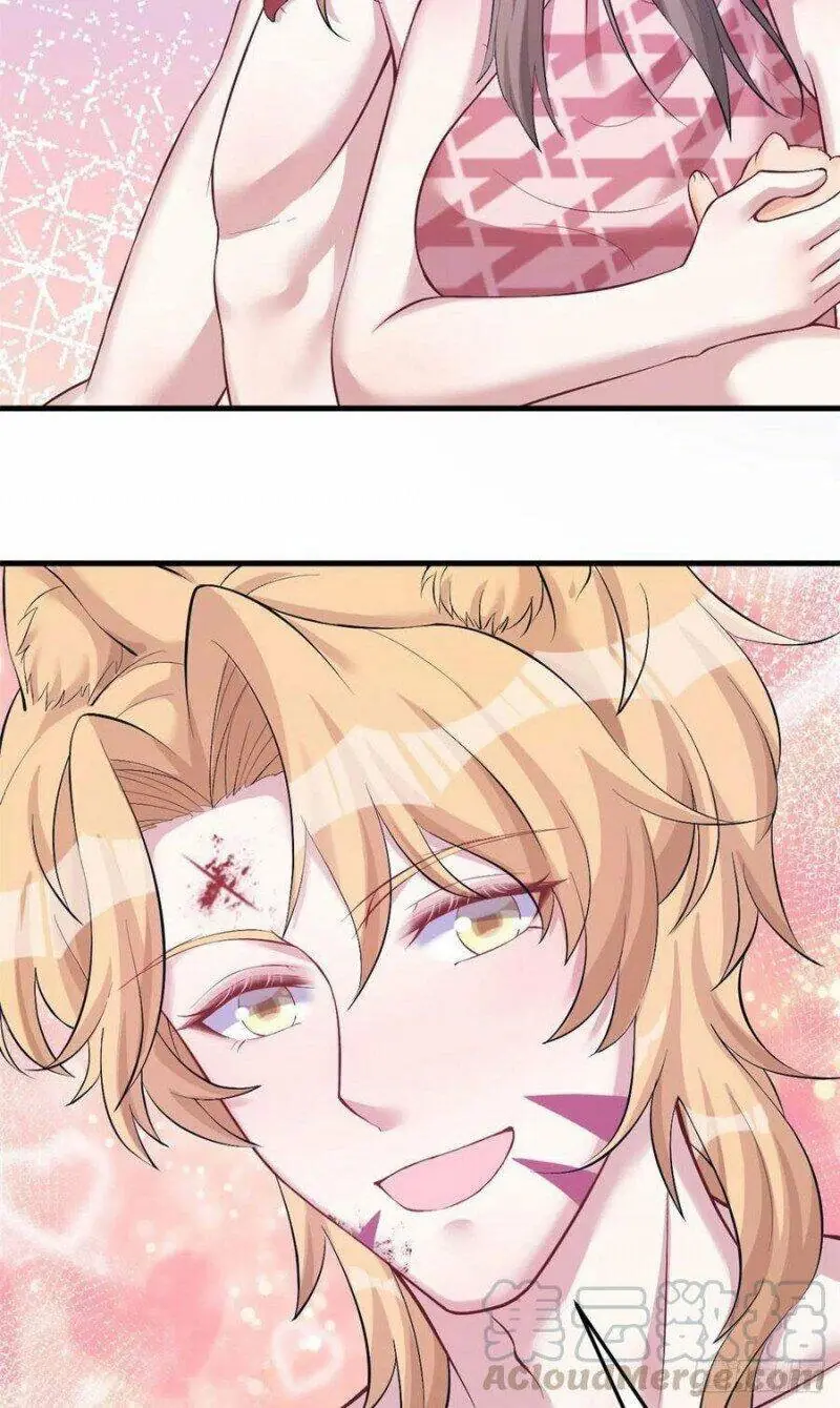 Thảnh Thơi Thú Thế Chủng Chủng Điền, Sinh Sinh Tể - Update Chapter 212 - Trang 7