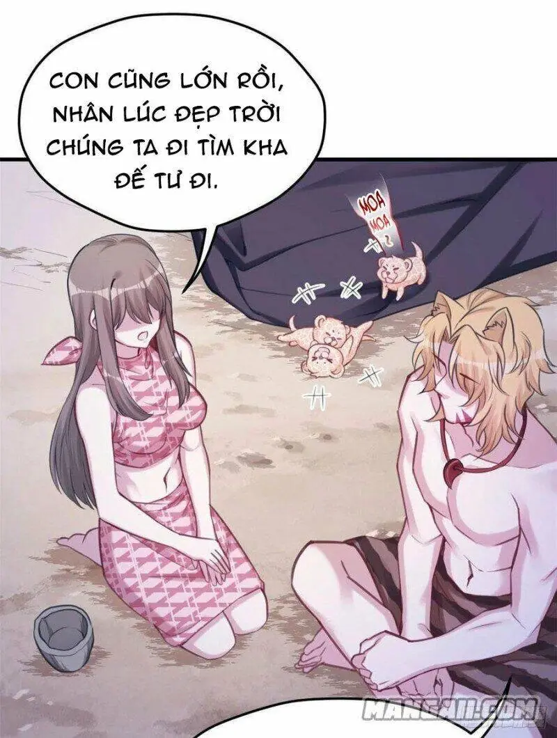 Thảnh Thơi Thú Thế Chủng Chủng Điền, Sinh Sinh Tể - Update Chapter 214 - Trang 6