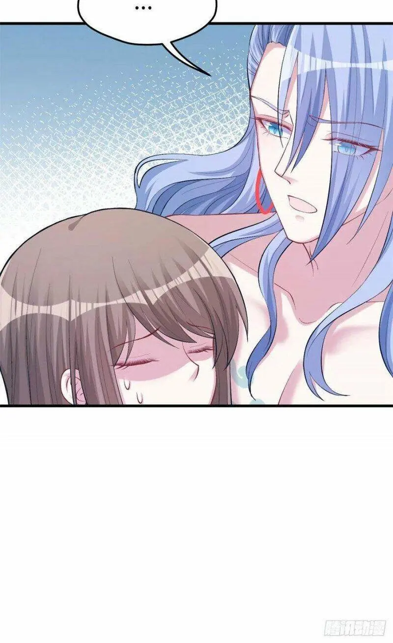 Thảnh Thơi Thú Thế Chủng Chủng Điền, Sinh Sinh Tể - Update Chapter 217 - Trang 47