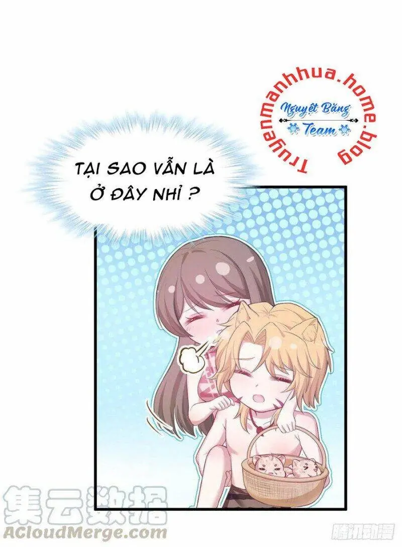 Thảnh Thơi Thú Thế Chủng Chủng Điền, Sinh Sinh Tể - Update Chapter 217 - Trang 5
