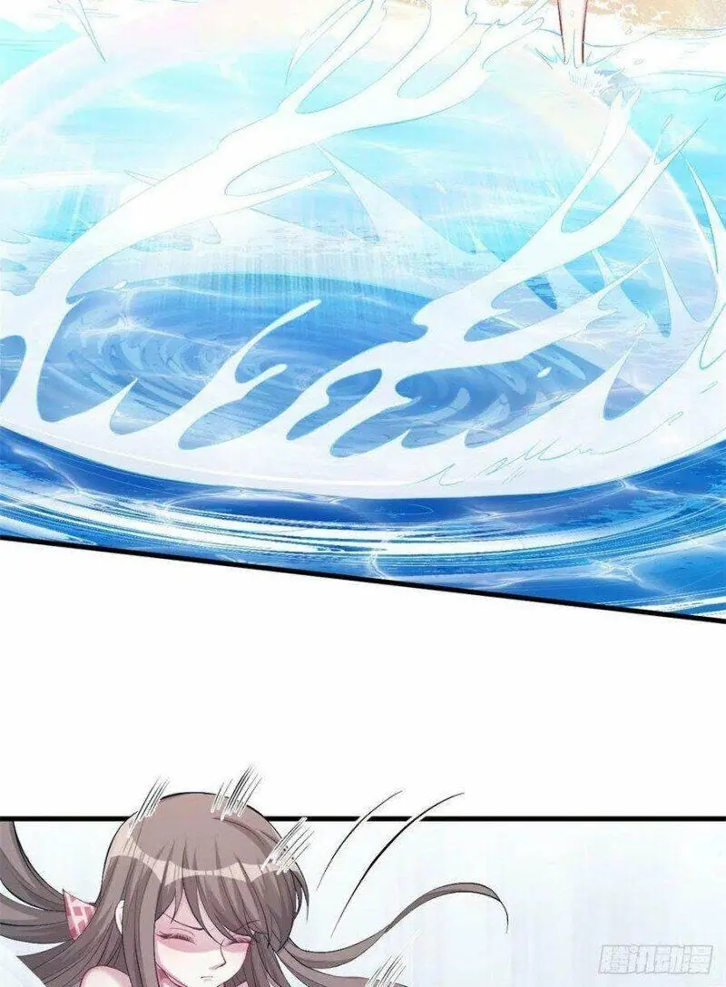 Thảnh Thơi Thú Thế Chủng Chủng Điền, Sinh Sinh Tể - Update Chapter 218 - Trang 23