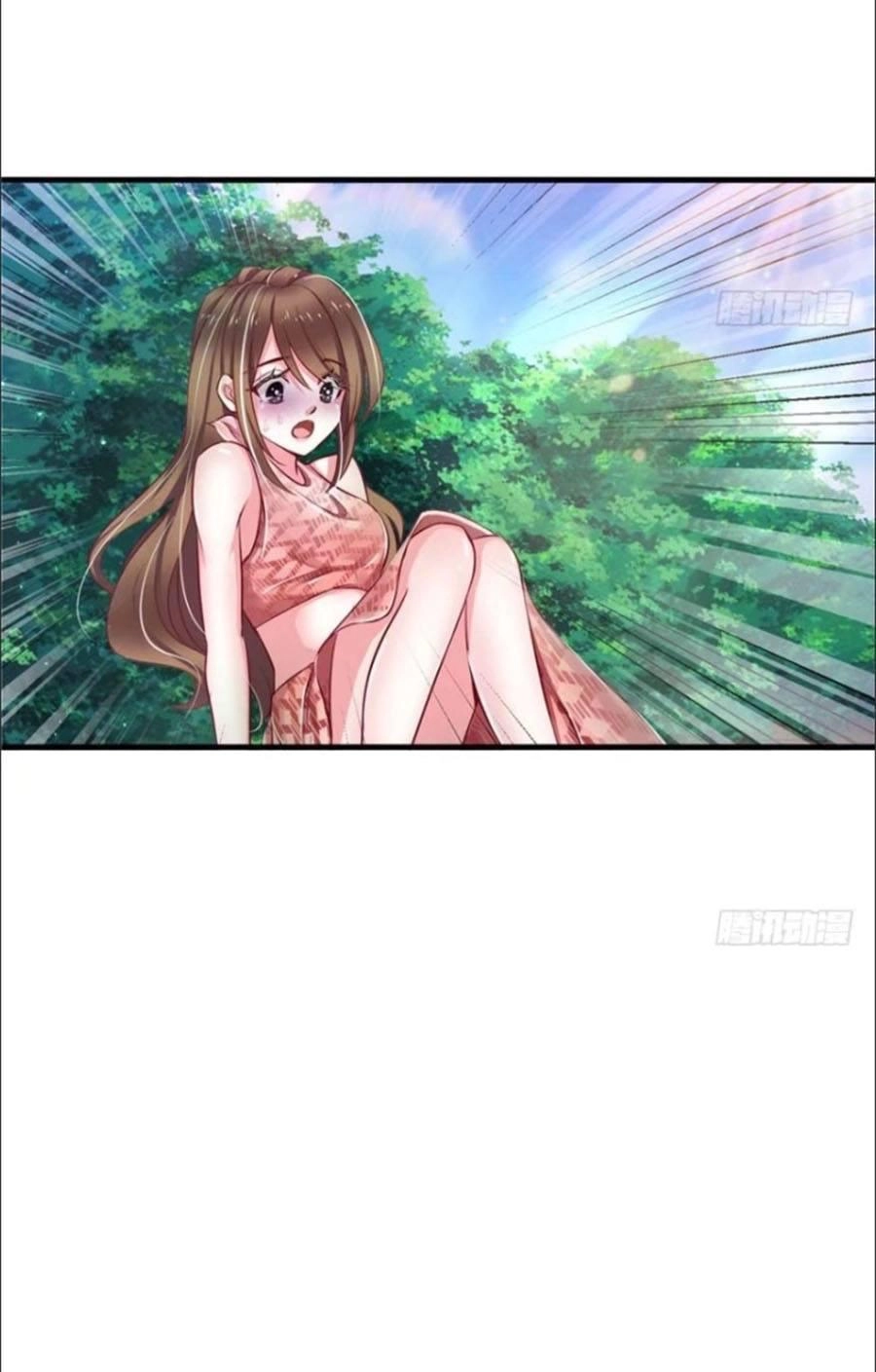 Thảnh Thơi Thú Thế Chủng Chủng Điền, Sinh Sinh Tể - Update Chapter 22 - Trang 7