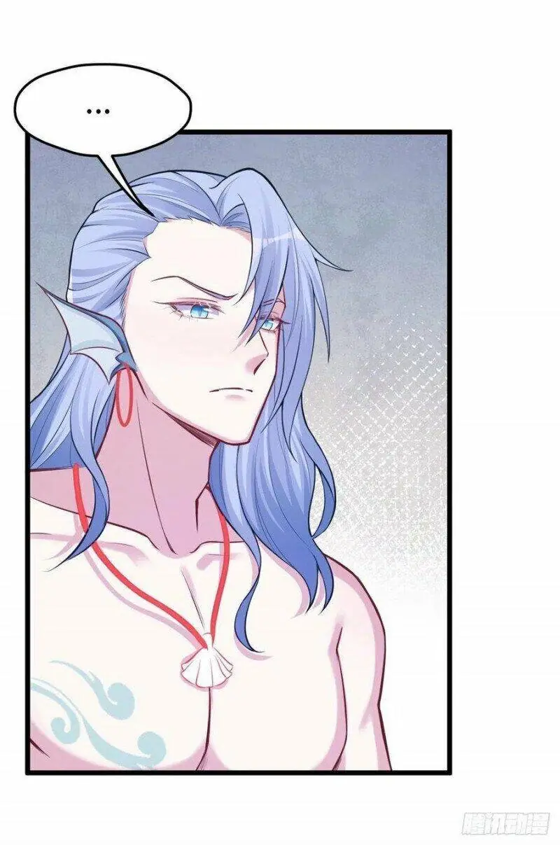 Thảnh Thơi Thú Thế Chủng Chủng Điền, Sinh Sinh Tể - Update Chapter 223 - Trang 19