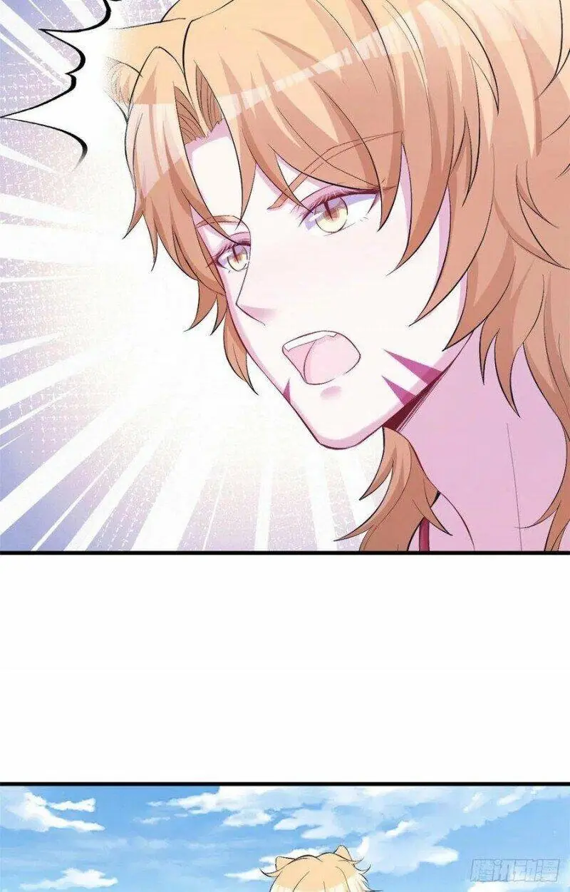 Thảnh Thơi Thú Thế Chủng Chủng Điền, Sinh Sinh Tể - Update Chapter 225 - Trang 15
