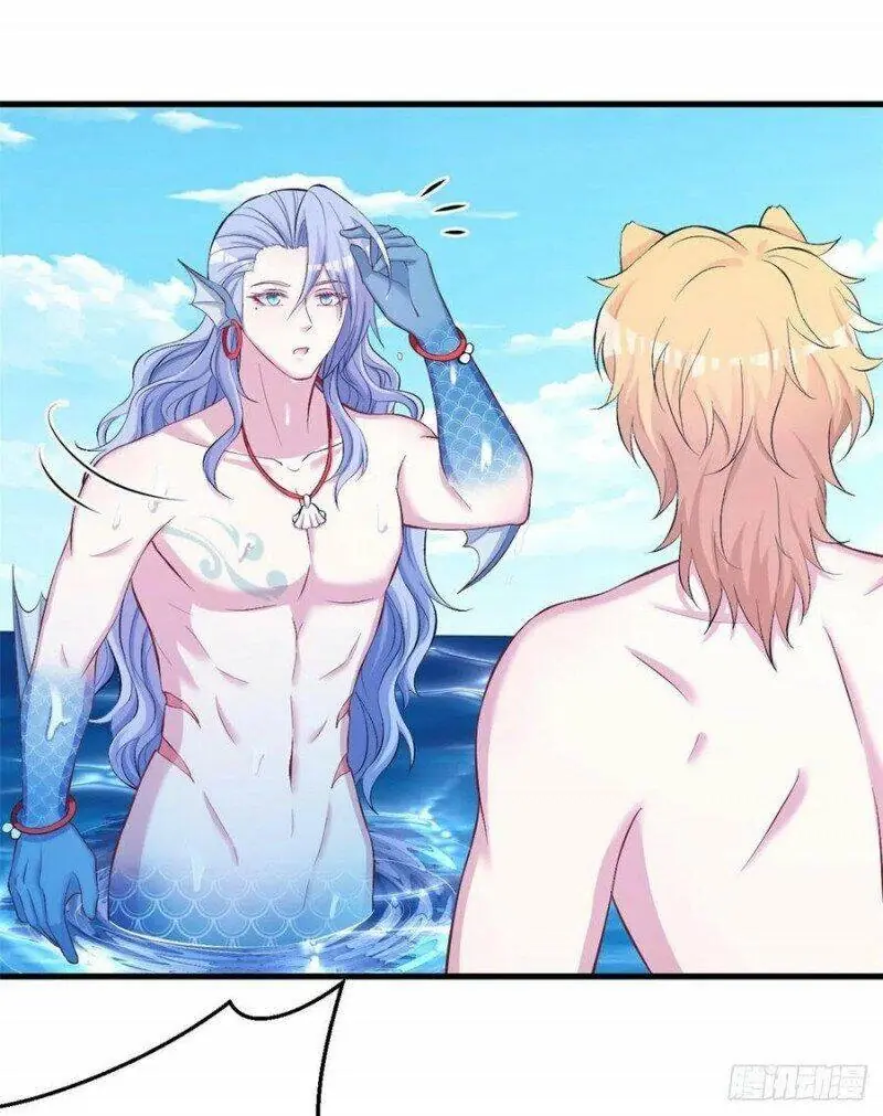 Thảnh Thơi Thú Thế Chủng Chủng Điền, Sinh Sinh Tể - Update Chapter 225 - Trang 18
