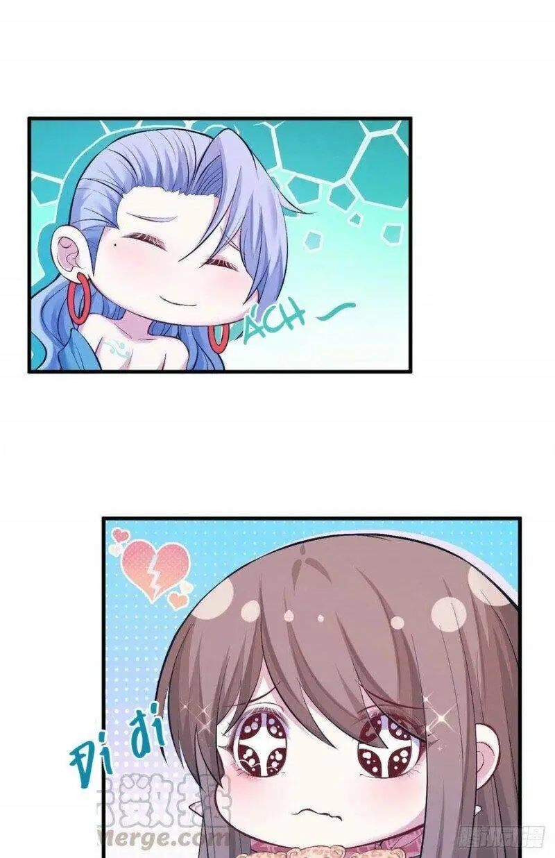 Thảnh Thơi Thú Thế Chủng Chủng Điền, Sinh Sinh Tể - Update Chapter 227 - Trang 21