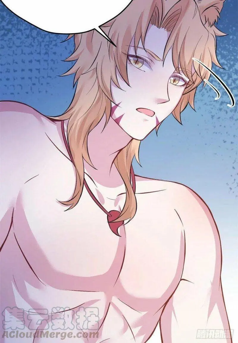 Thảnh Thơi Thú Thế Chủng Chủng Điền, Sinh Sinh Tể - Update Chapter 227 - Trang 31