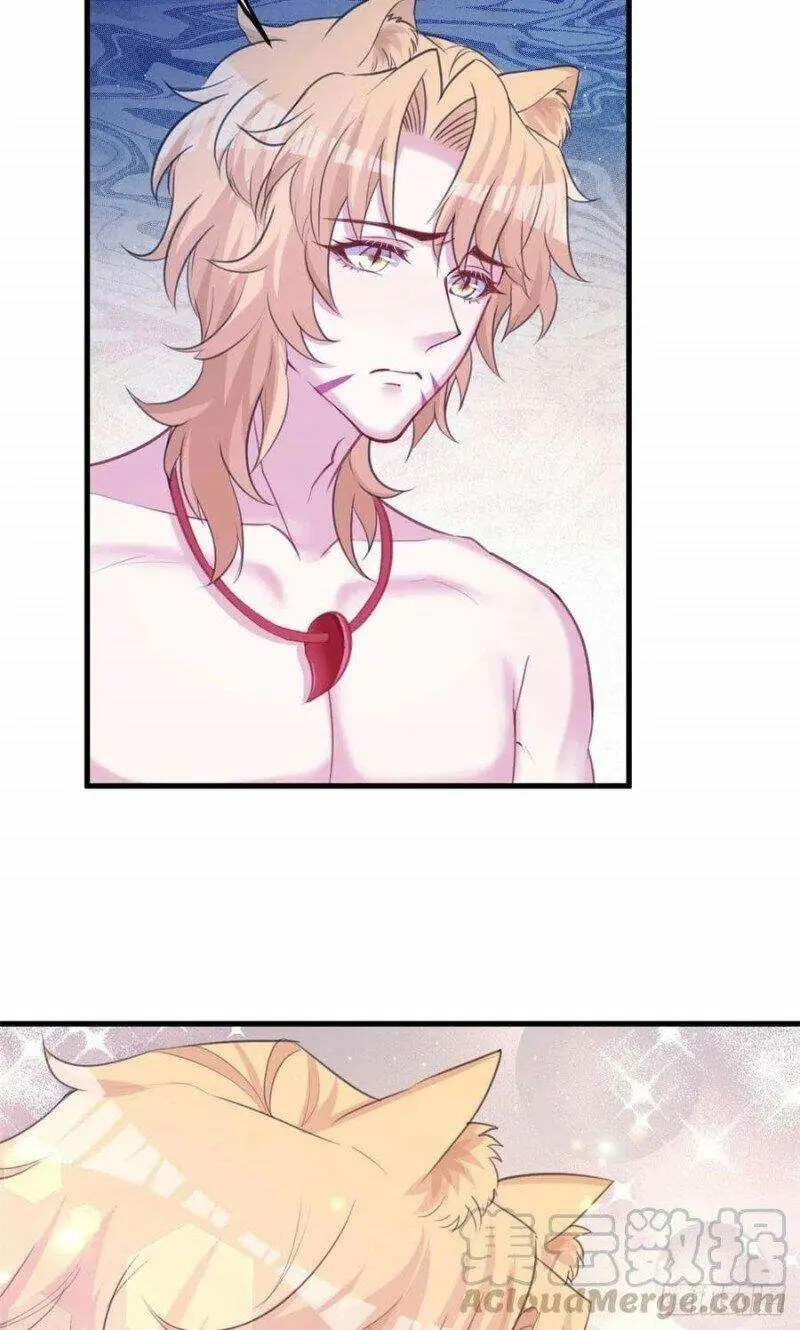 Thảnh Thơi Thú Thế Chủng Chủng Điền, Sinh Sinh Tể - Update Chapter 228 - Trang 41