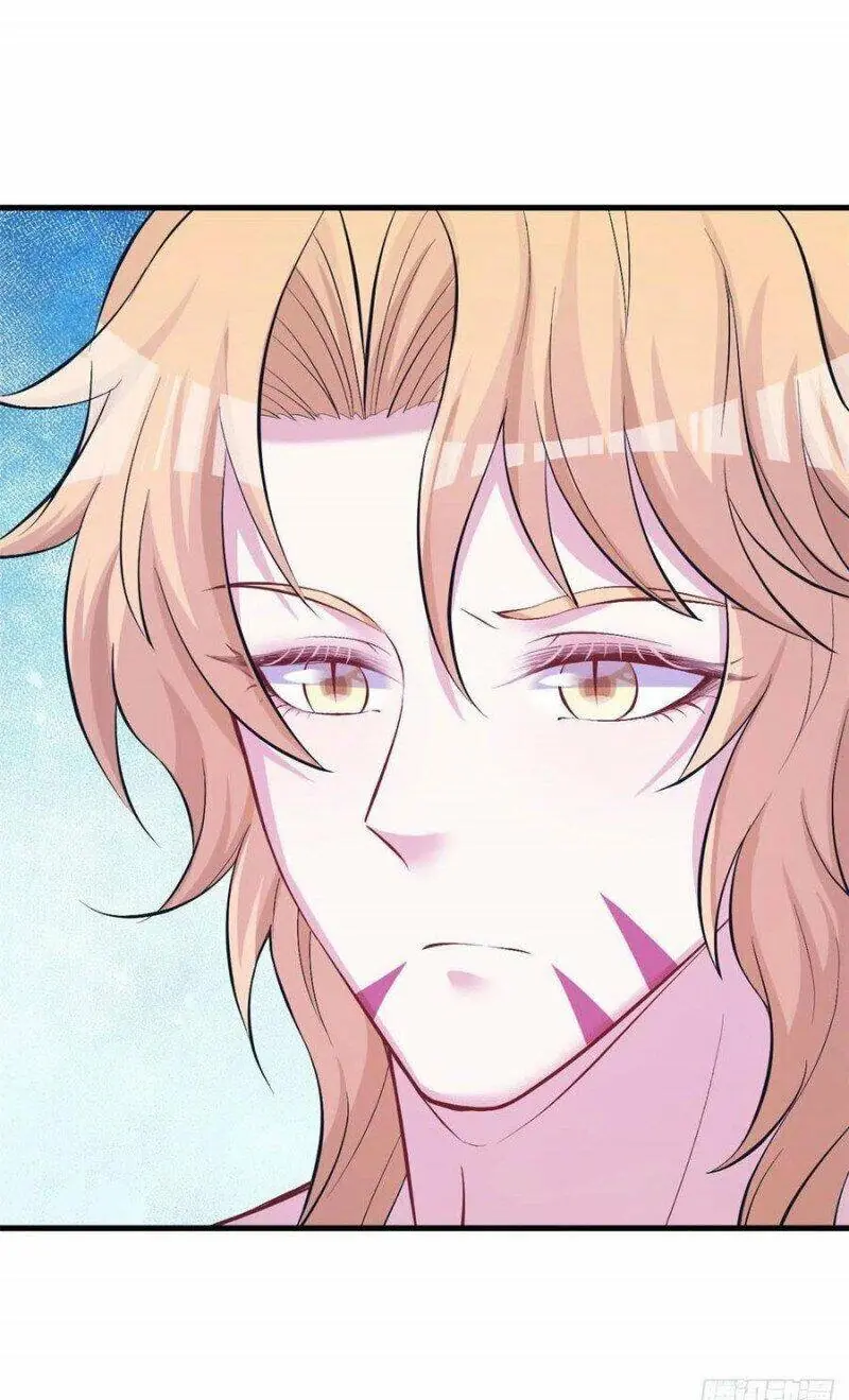 Thảnh Thơi Thú Thế Chủng Chủng Điền, Sinh Sinh Tể - Update Chapter 229 - Trang 26