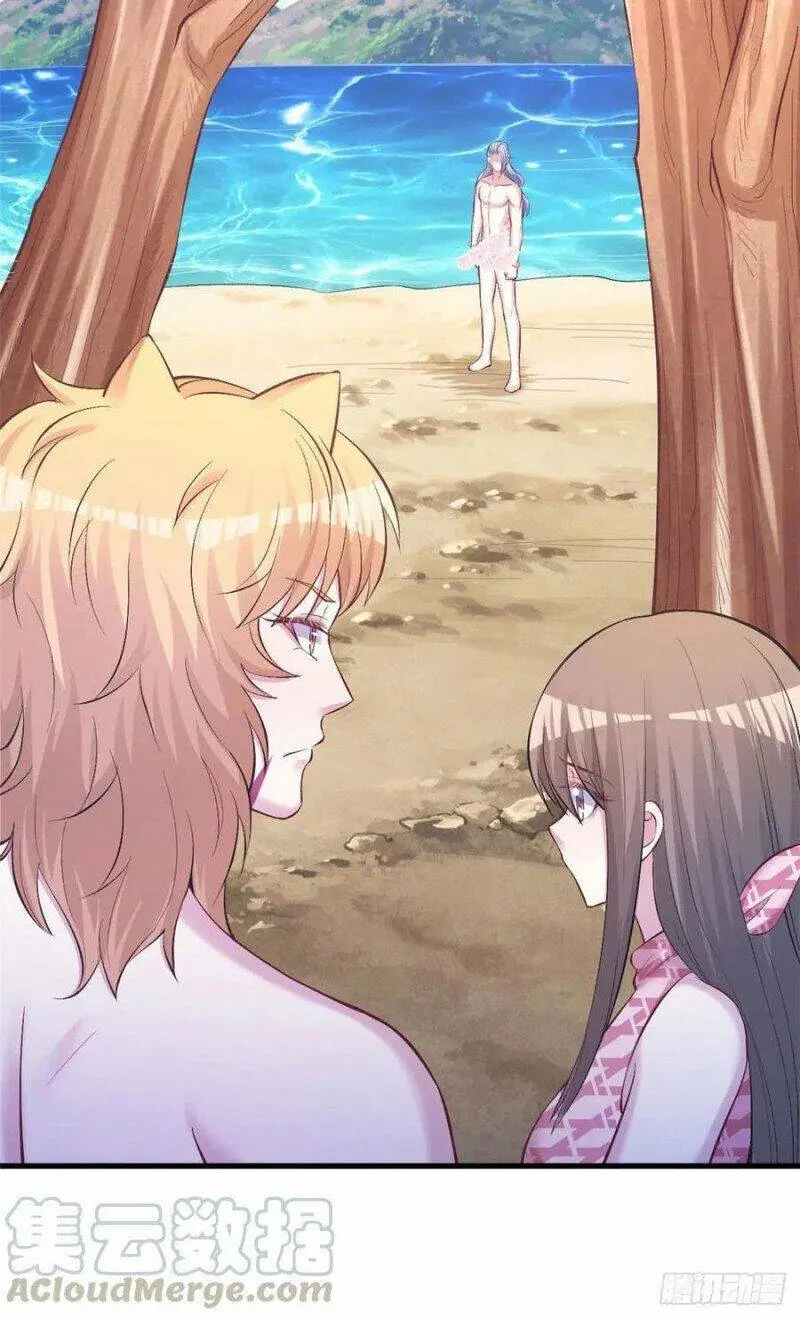 Thảnh Thơi Thú Thế Chủng Chủng Điền, Sinh Sinh Tể - Update Chapter 229 - Trang 7