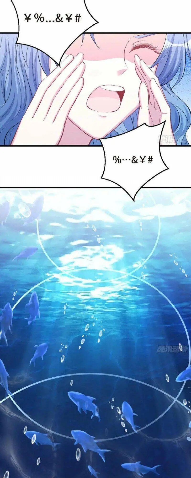 Thảnh Thơi Thú Thế Chủng Chủng Điền, Sinh Sinh Tể - Update Chapter 231 - Trang 16