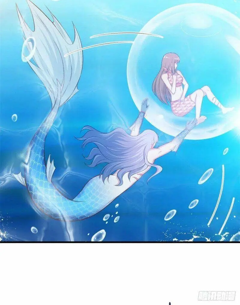 Thảnh Thơi Thú Thế Chủng Chủng Điền, Sinh Sinh Tể - Update Chapter 233 - Trang 3