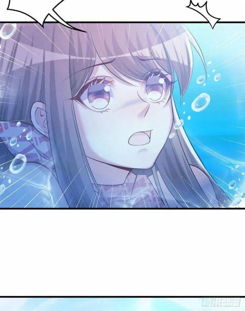 Thảnh Thơi Thú Thế Chủng Chủng Điền, Sinh Sinh Tể - Update Chapter 233 - Trang 32