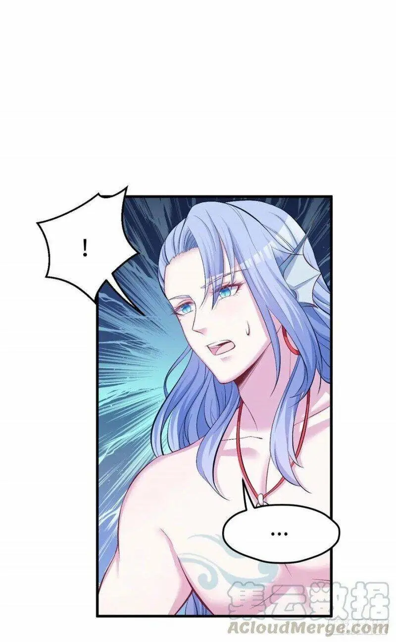 Thảnh Thơi Thú Thế Chủng Chủng Điền, Sinh Sinh Tể - Update Chapter 235 - Trang 9