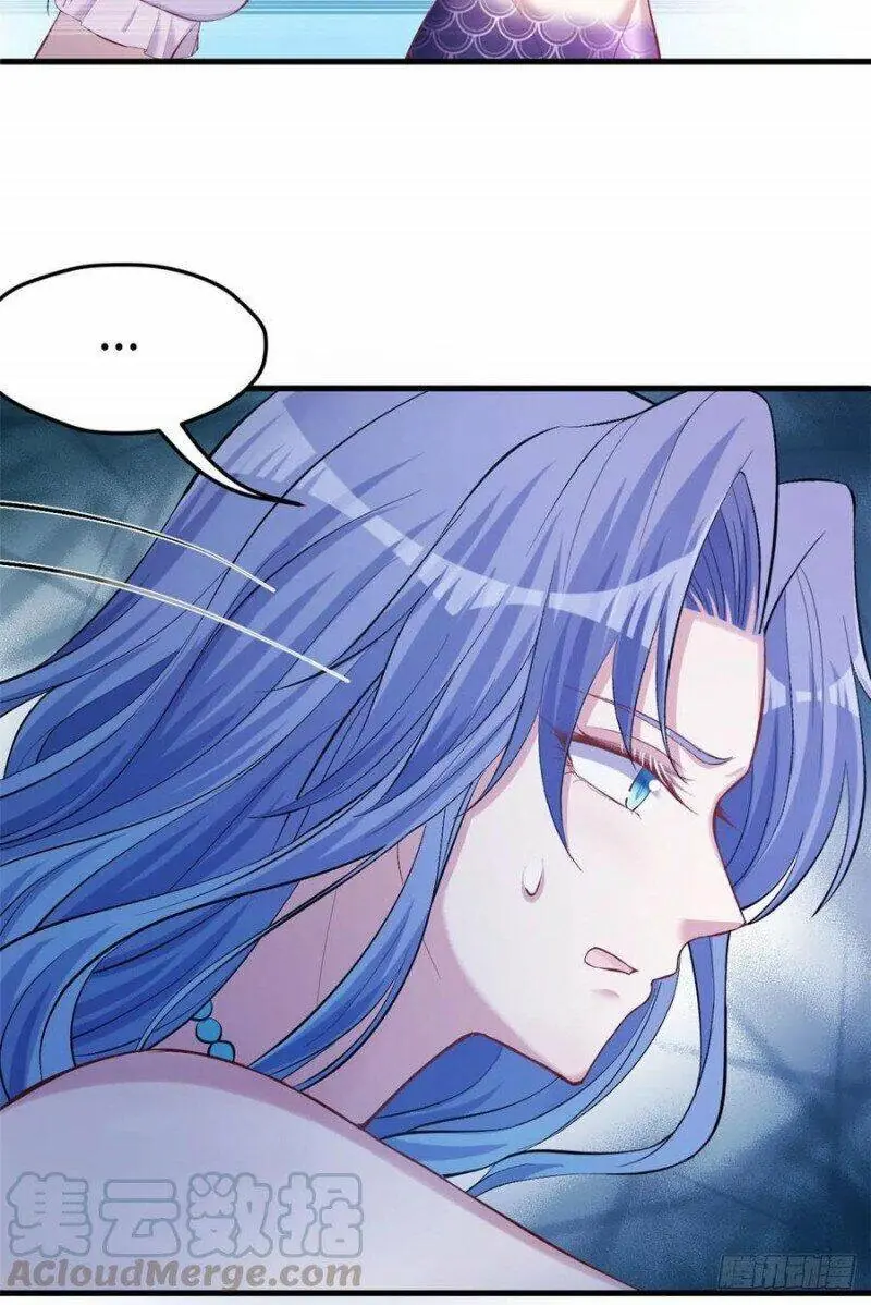 Thảnh Thơi Thú Thế Chủng Chủng Điền, Sinh Sinh Tể - Update Chapter 236 - Trang 28