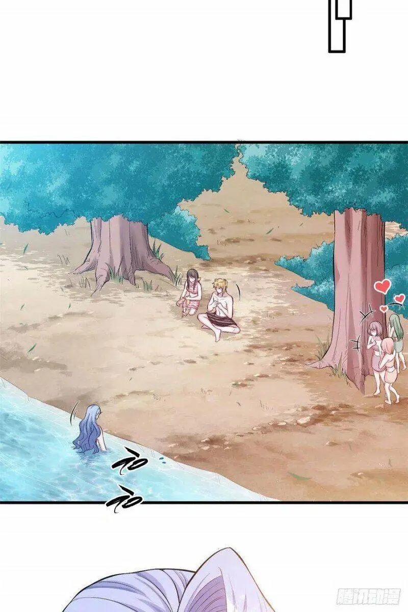 Thảnh Thơi Thú Thế Chủng Chủng Điền, Sinh Sinh Tể - Update Chapter 236 - Trang 41