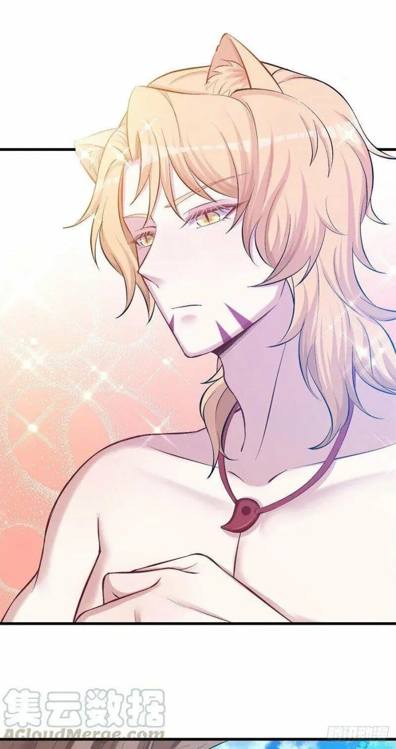 Thảnh Thơi Thú Thế Chủng Chủng Điền, Sinh Sinh Tể - Update Chapter 236 - Trang 43