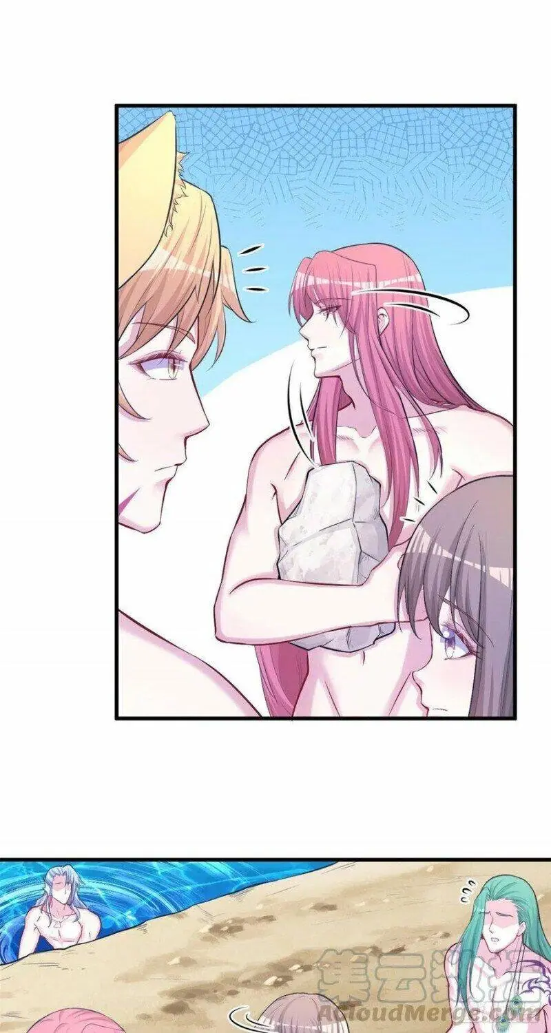 Thảnh Thơi Thú Thế Chủng Chủng Điền, Sinh Sinh Tể - Update Chapter 237 - Trang 25