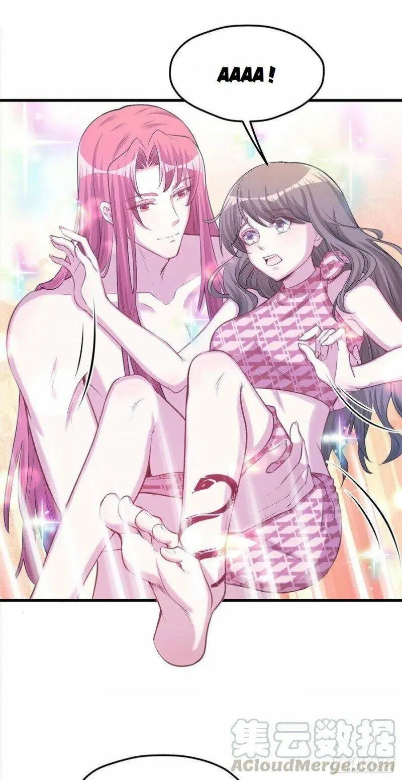 Thảnh Thơi Thú Thế Chủng Chủng Điền, Sinh Sinh Tể - Update Chapter 237 - Trang 31